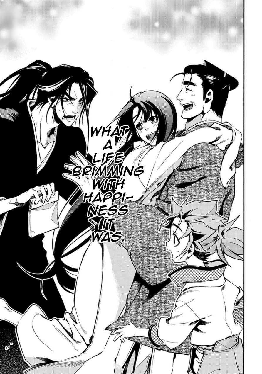 Read Peace Maker Kurogane chapter 82 image 34 on Lezhin