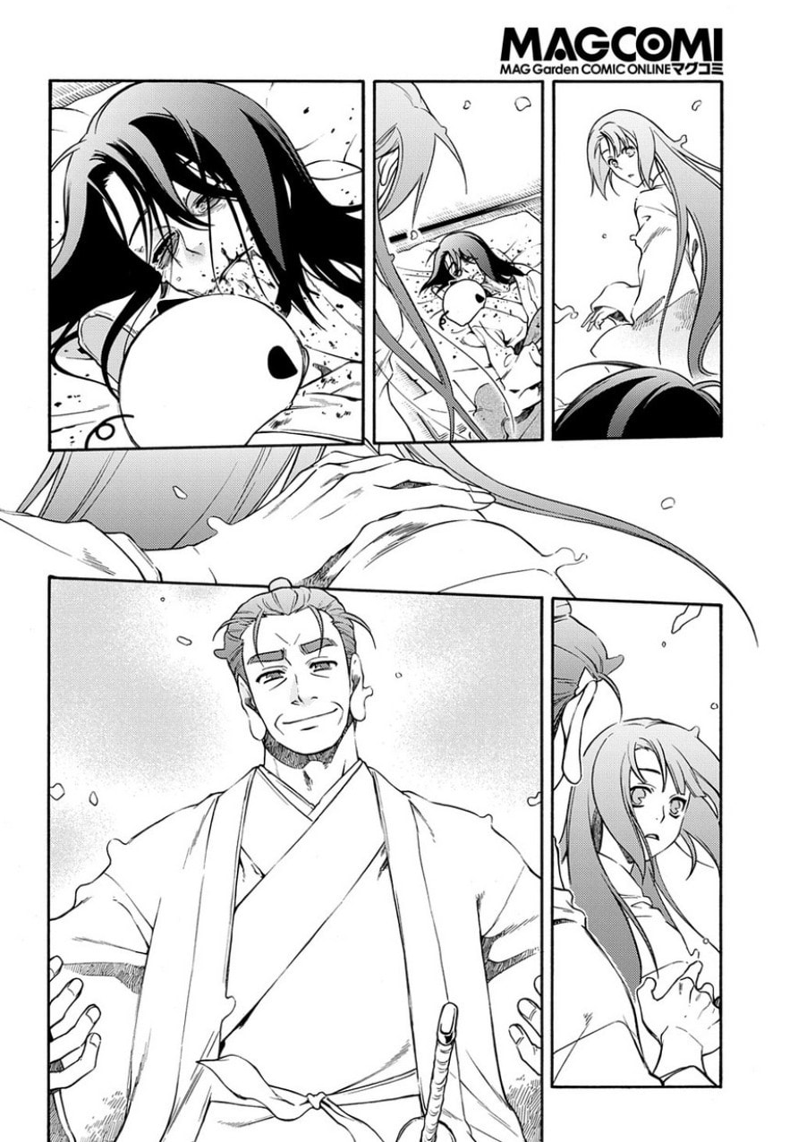 Read Peace Maker Kurogane chapter 82 image 36 on Lezhin