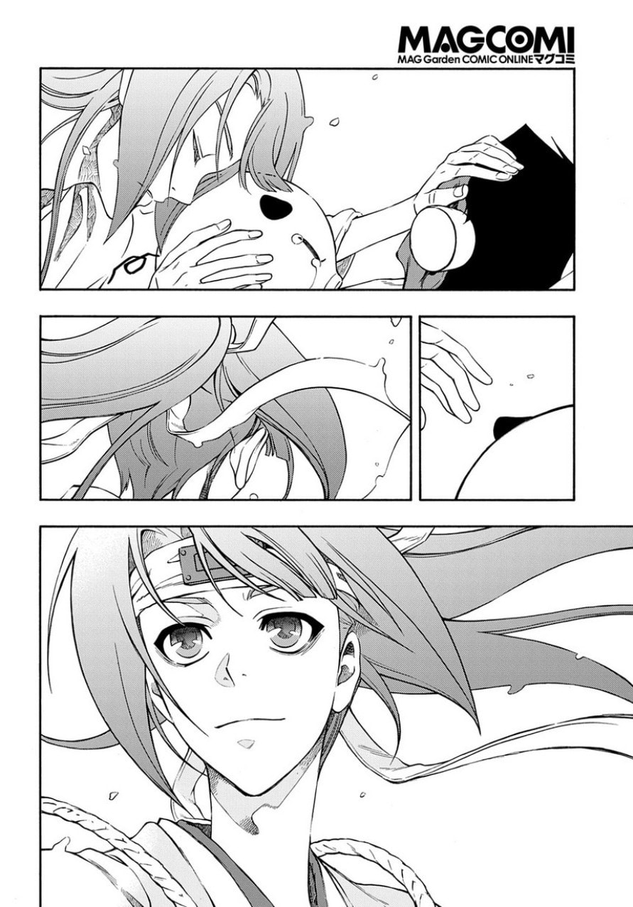 Read Peace Maker Kurogane chapter 82 image 38 on Lezhin