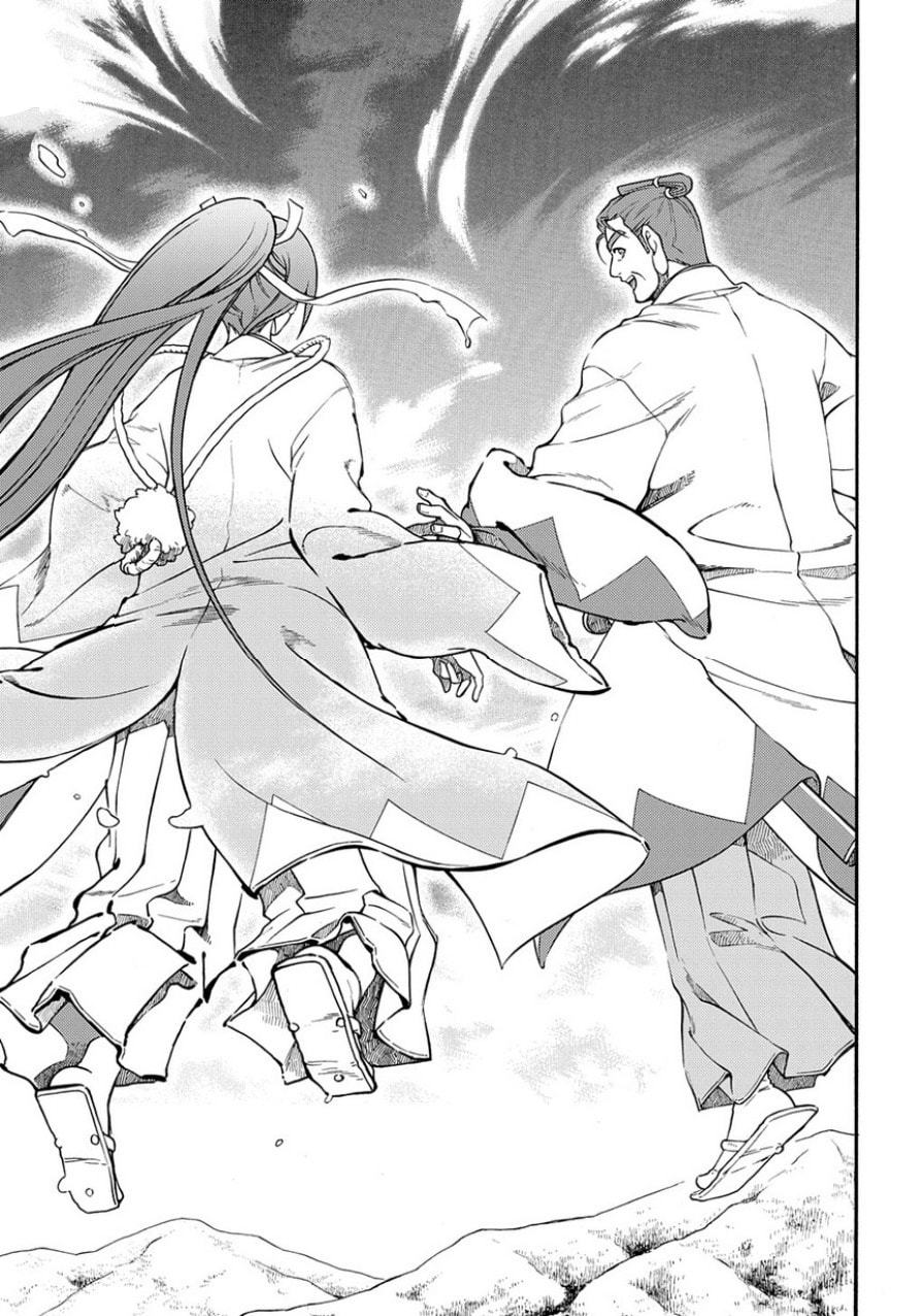 Read Peace Maker Kurogane chapter 82 image 39 on Lezhin
