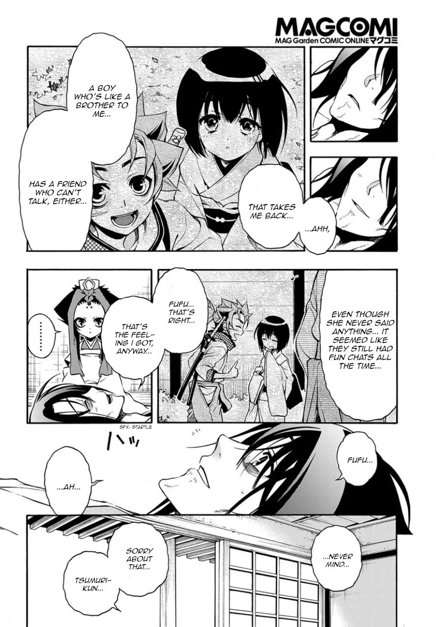 Read Peace Maker Kurogane chapter 82 image 9 on Lezhin