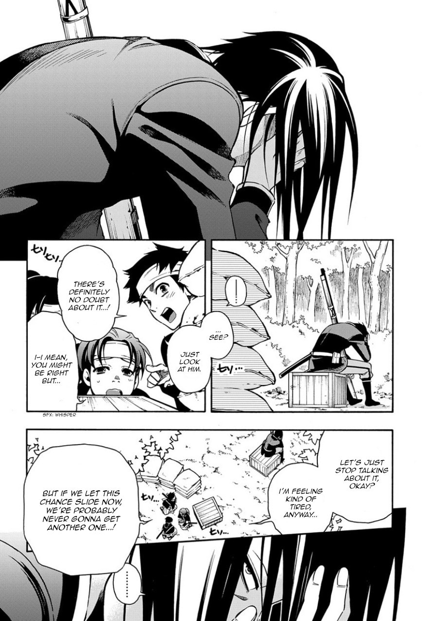 Read Peace Maker Kurogane chapter 83.1 image 1 on Lezhin