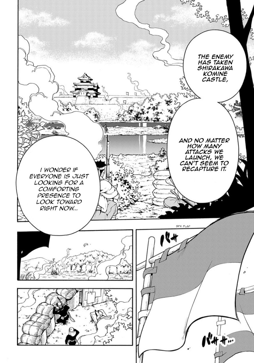 Read Peace Maker Kurogane chapter 83.1 image 5 on Lezhin