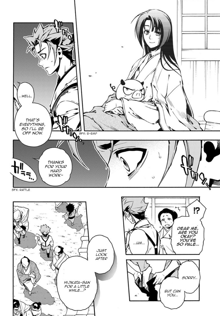 Read Peace Maker Kurogane chapter 83.2 image 15 on Lezhin