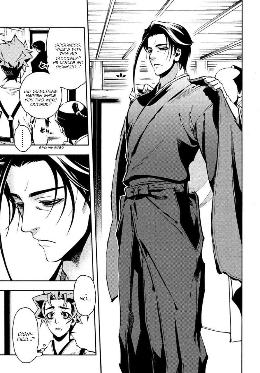 Read Peace Maker Kurogane chapter 83.2 image 24 on Lezhin