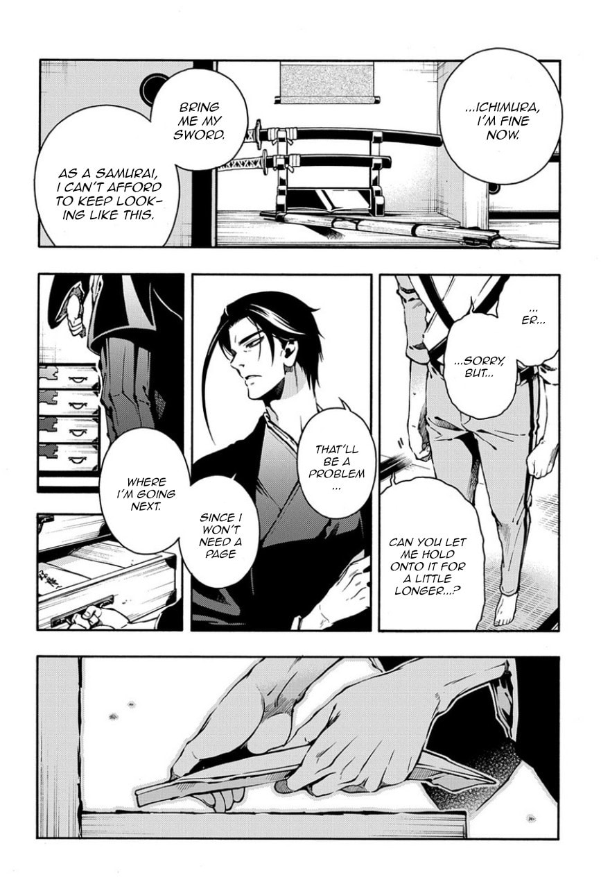 Read Peace Maker Kurogane chapter 83.2 image 25 on Lezhin