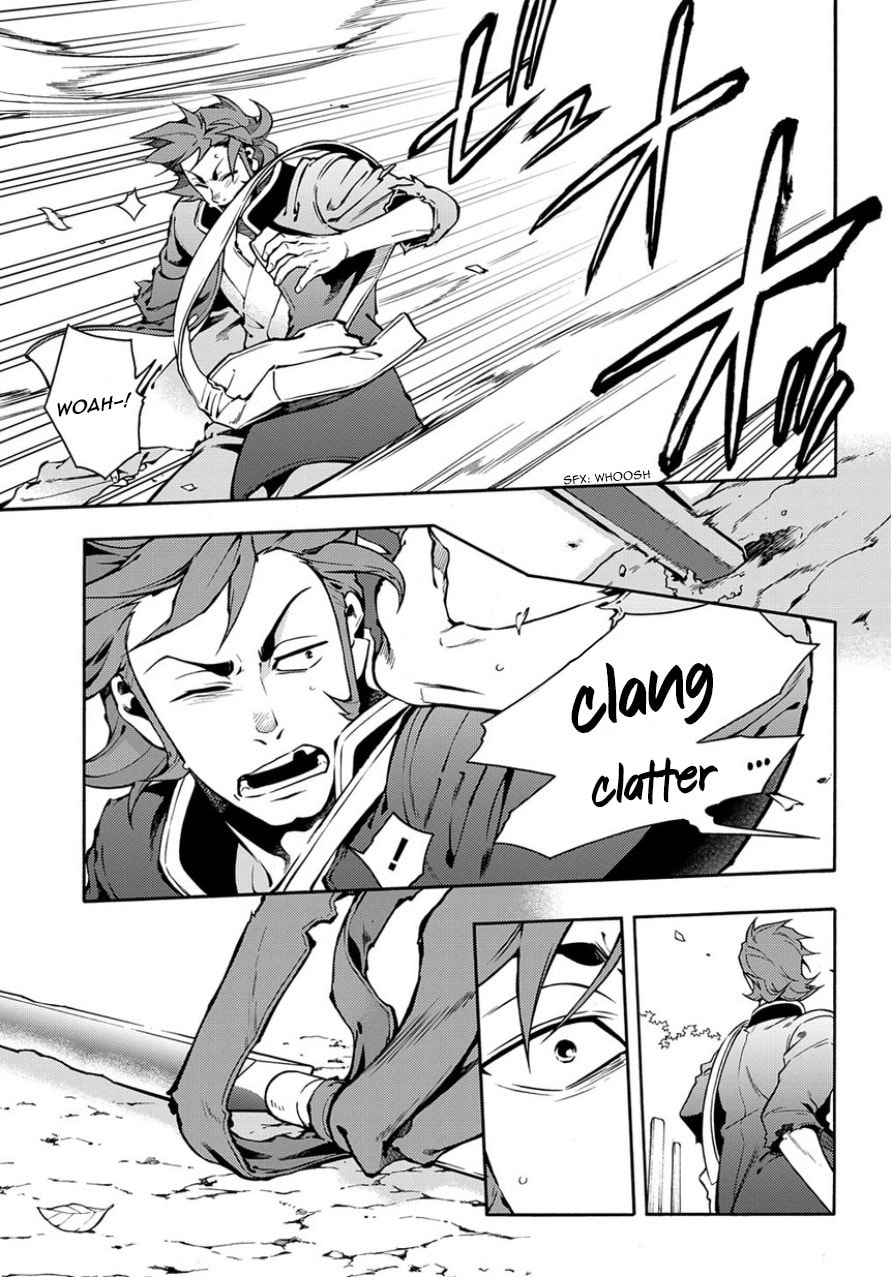 Read Peace Maker Kurogane chapter 83.2 image 6 on Lezhin