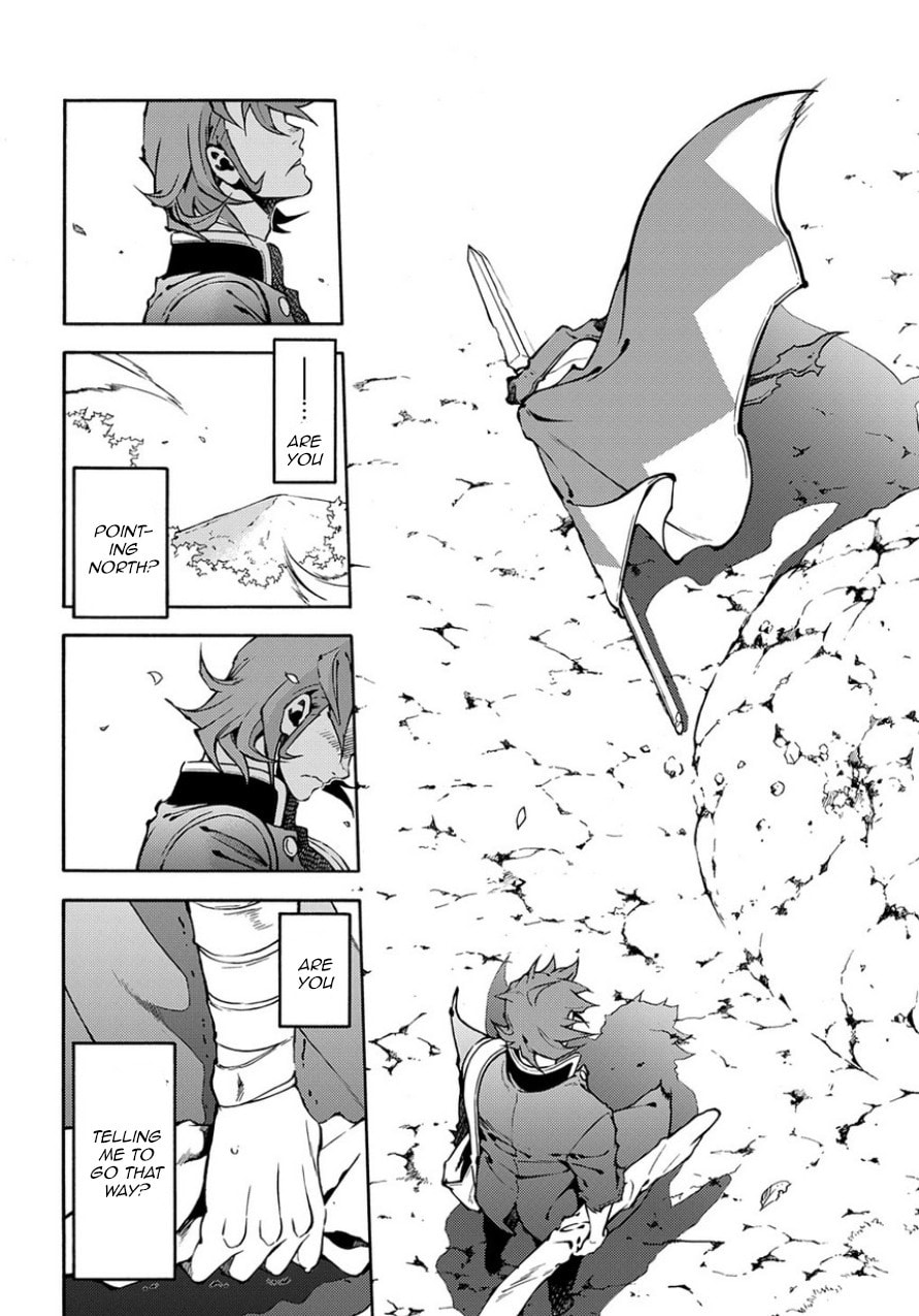 Read Peace Maker Kurogane chapter 83.2 image 7 on Lezhin