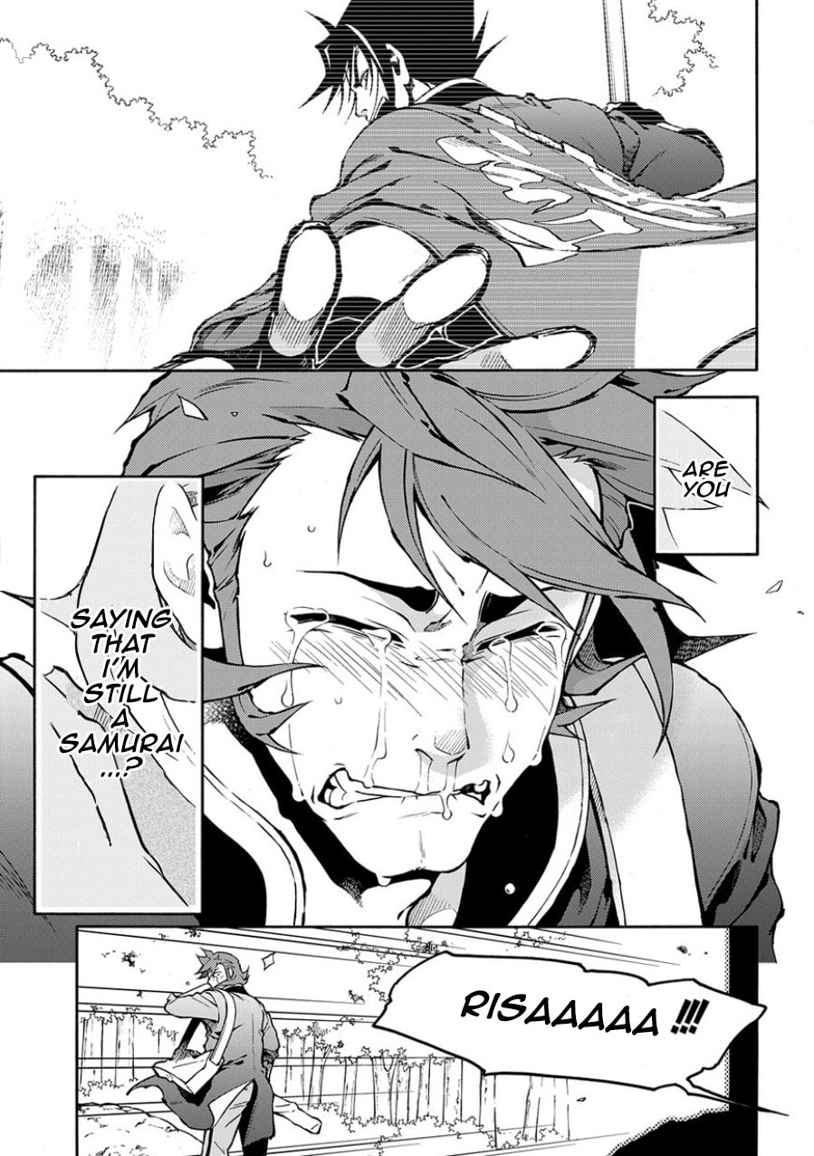 Read Peace Maker Kurogane chapter 83.2 image 8 on Lezhin