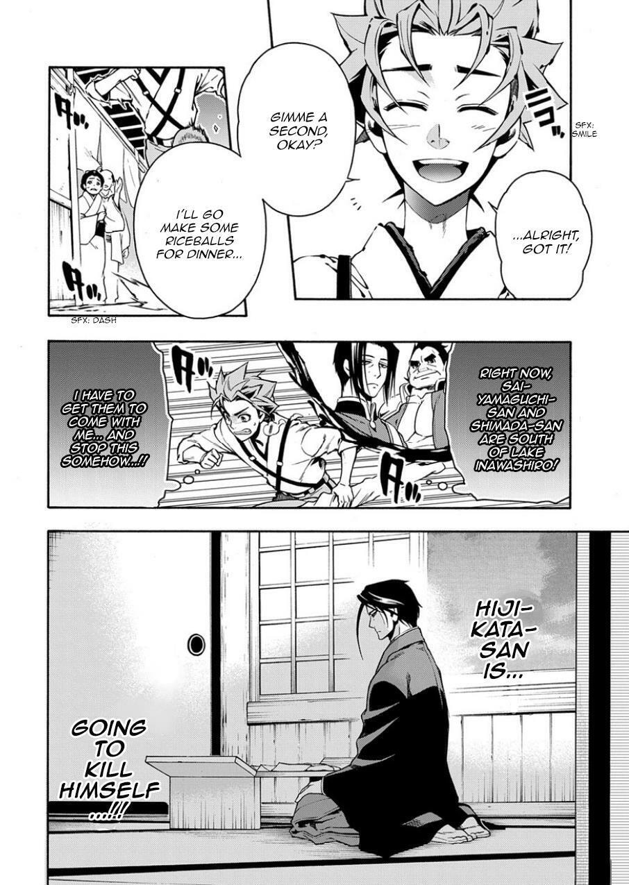 Read Peace Maker Kurogane chapter 83.5 image 29 on Lezhin