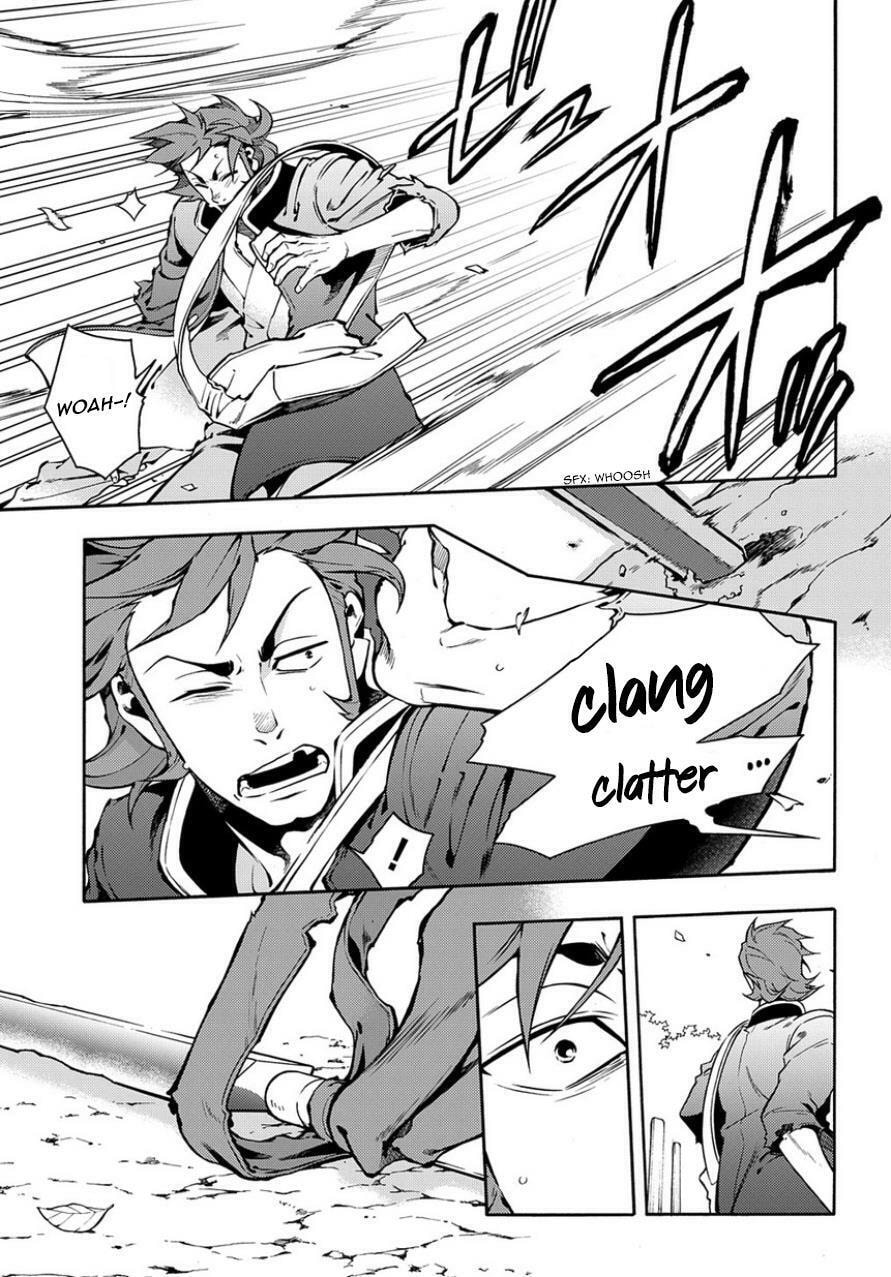 Read Peace Maker Kurogane chapter 83.5 image 6 on Lezhin