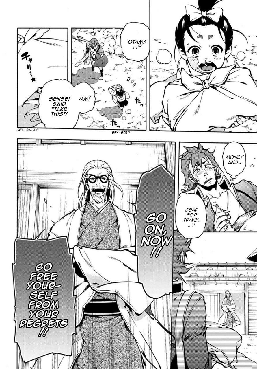 Read Peace Maker Kurogane chapter 83.5 image 9 on Lezhin