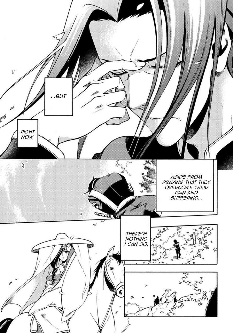 Read Peace Maker Kurogane chapter 83 image 8 on Lezhin