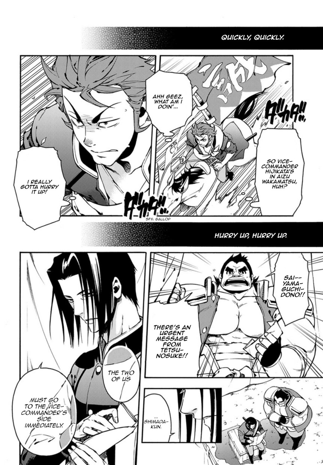 Read Peace Maker Kurogane chapter 84 image 1 on Lezhin