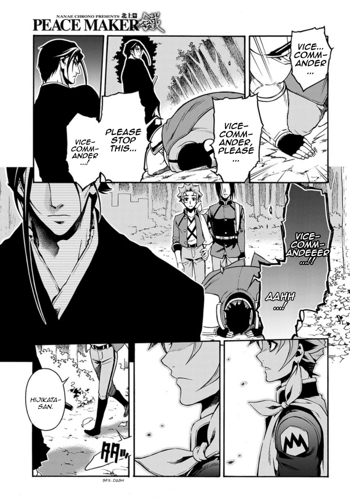 Read Peace Maker Kurogane chapter 84 image 10 on Lezhin