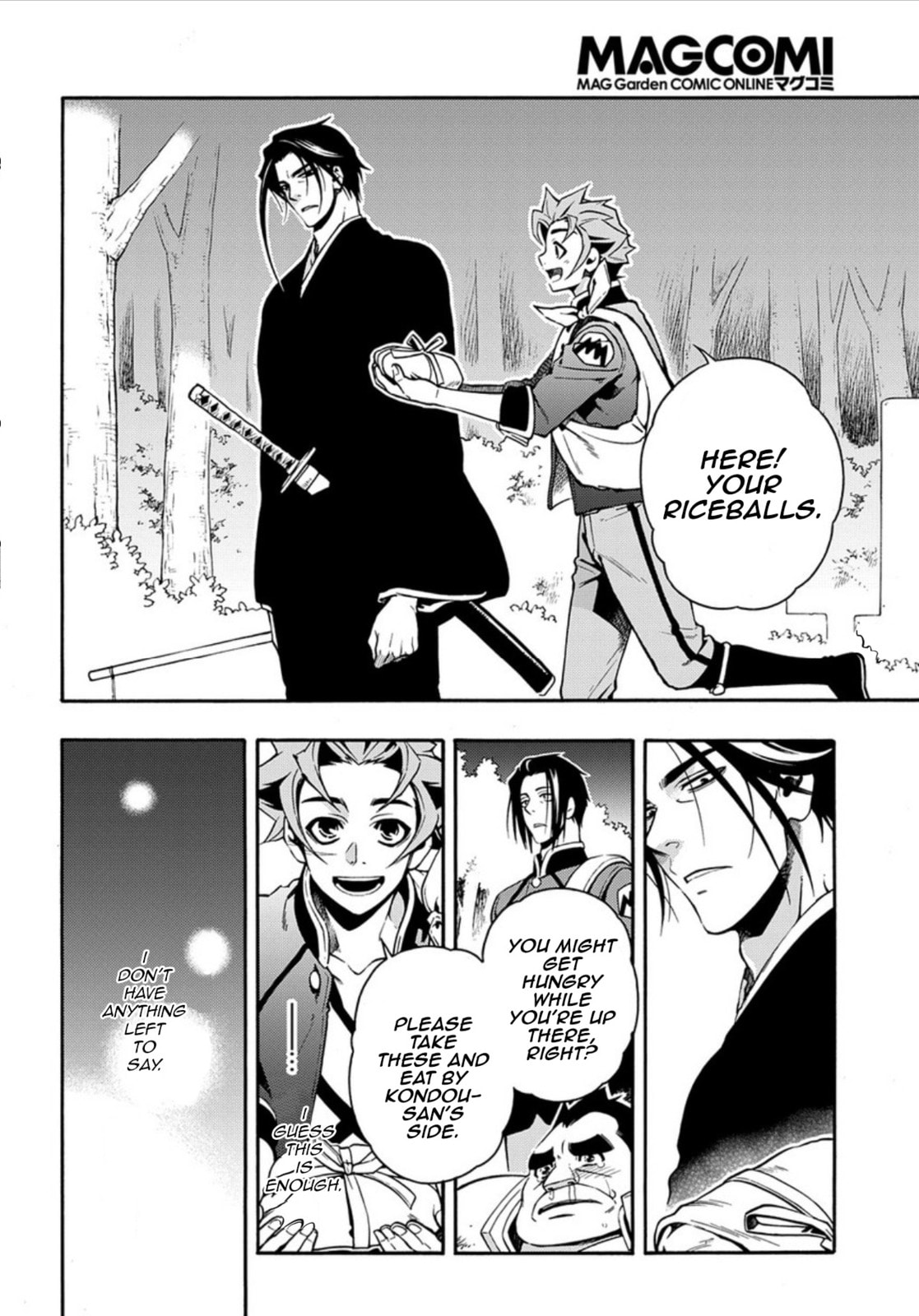 Read Peace Maker Kurogane chapter 84 image 11 on Lezhin