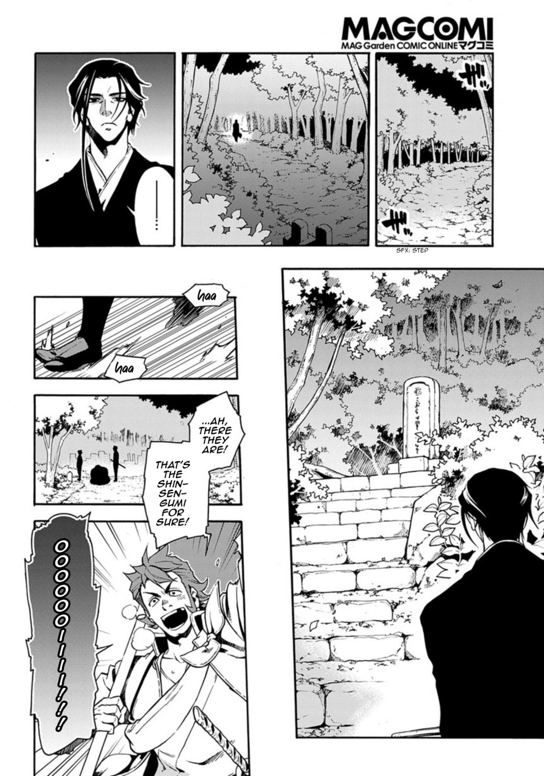 Read Peace Maker Kurogane chapter 84 image 13 on Lezhin