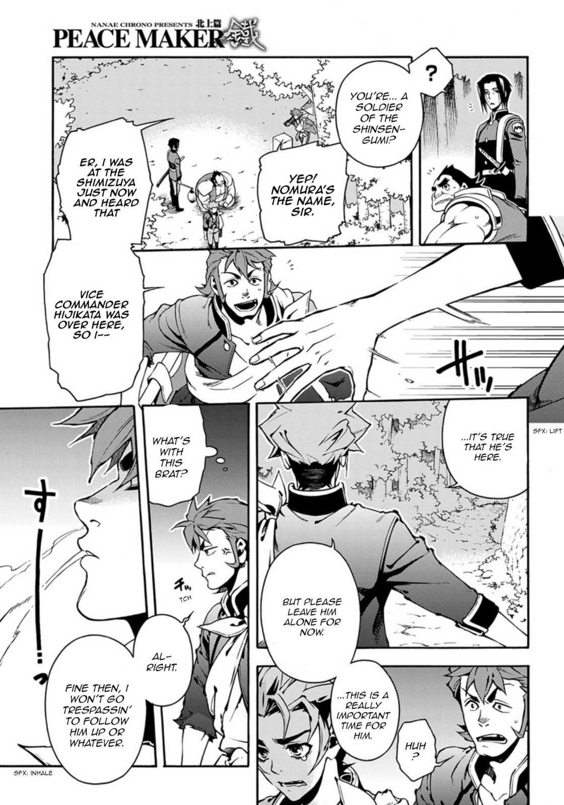 Read Peace Maker Kurogane chapter 84 image 14 on Lezhin