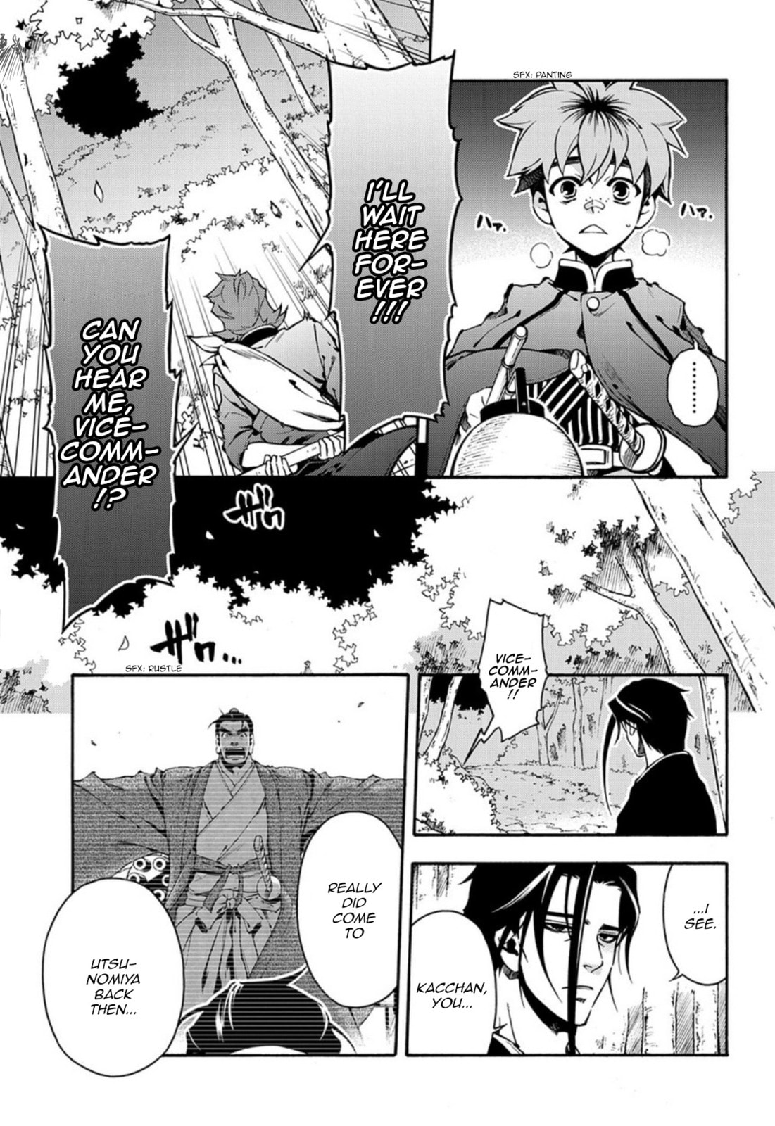 Read Peace Maker Kurogane chapter 84 image 16 on Lezhin