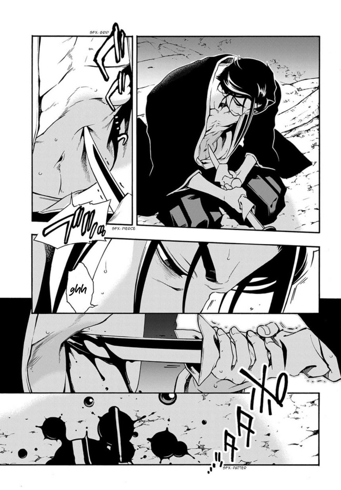 Read Peace Maker Kurogane chapter 84 image 18 on Lezhin