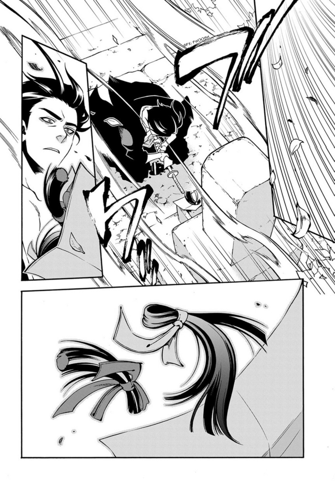 Read Peace Maker Kurogane chapter 84 image 19 on Lezhin