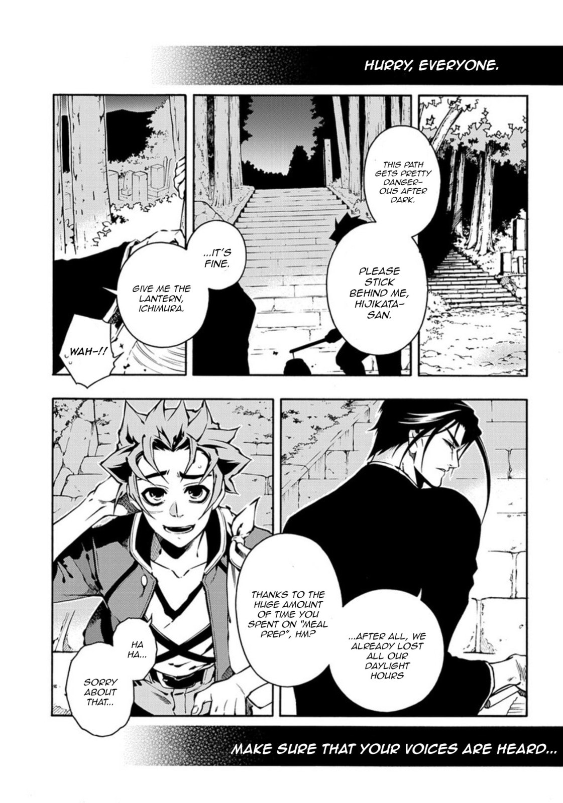 Read Peace Maker Kurogane chapter 84 image 2 on Lezhin