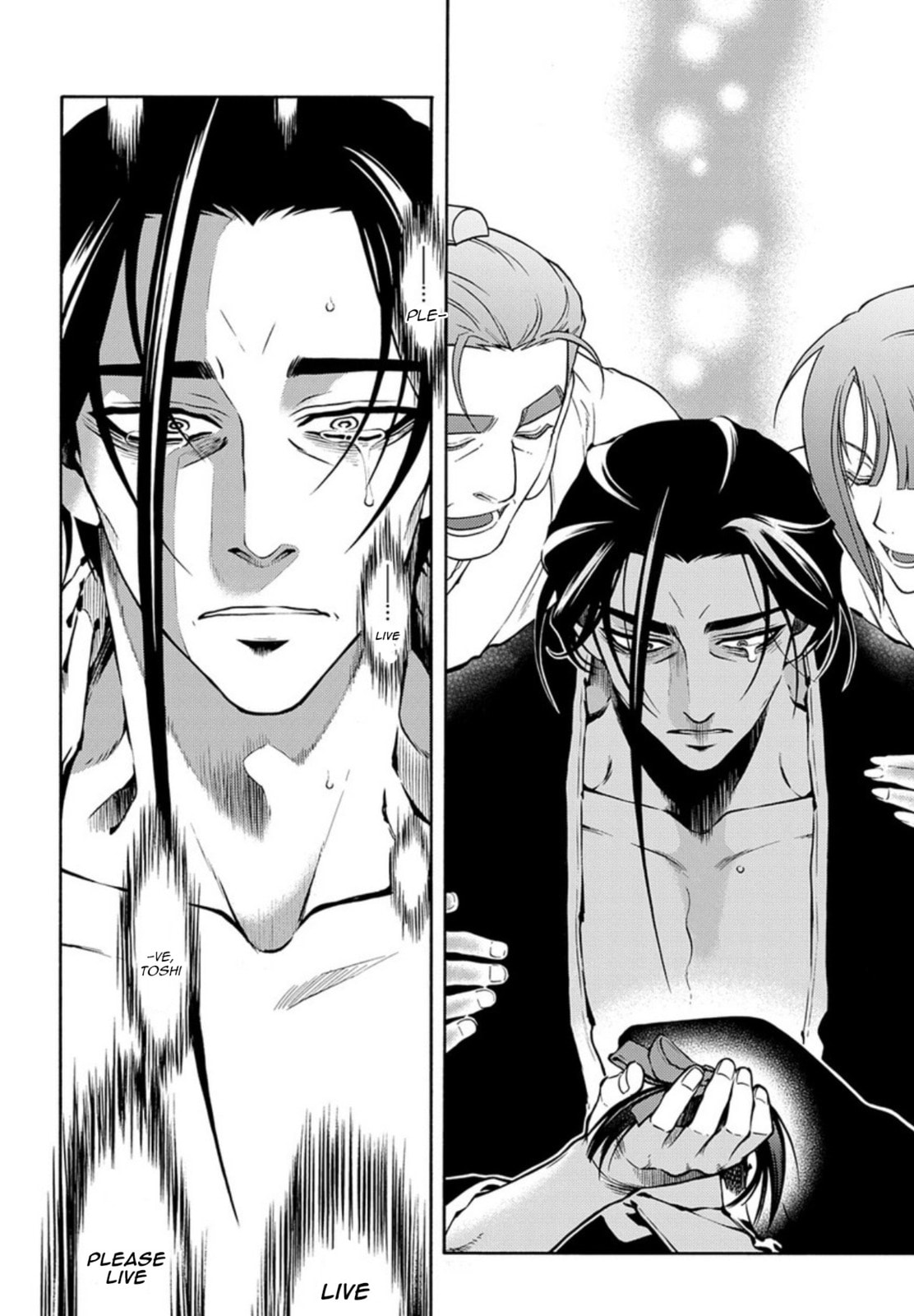 Read Peace Maker Kurogane chapter 84 image 21 on Lezhin