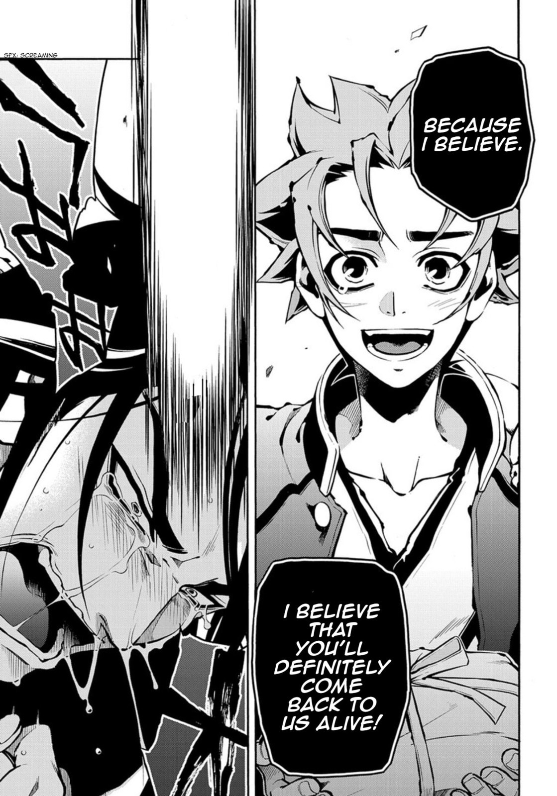 Read Peace Maker Kurogane chapter 84 image 24 on Lezhin