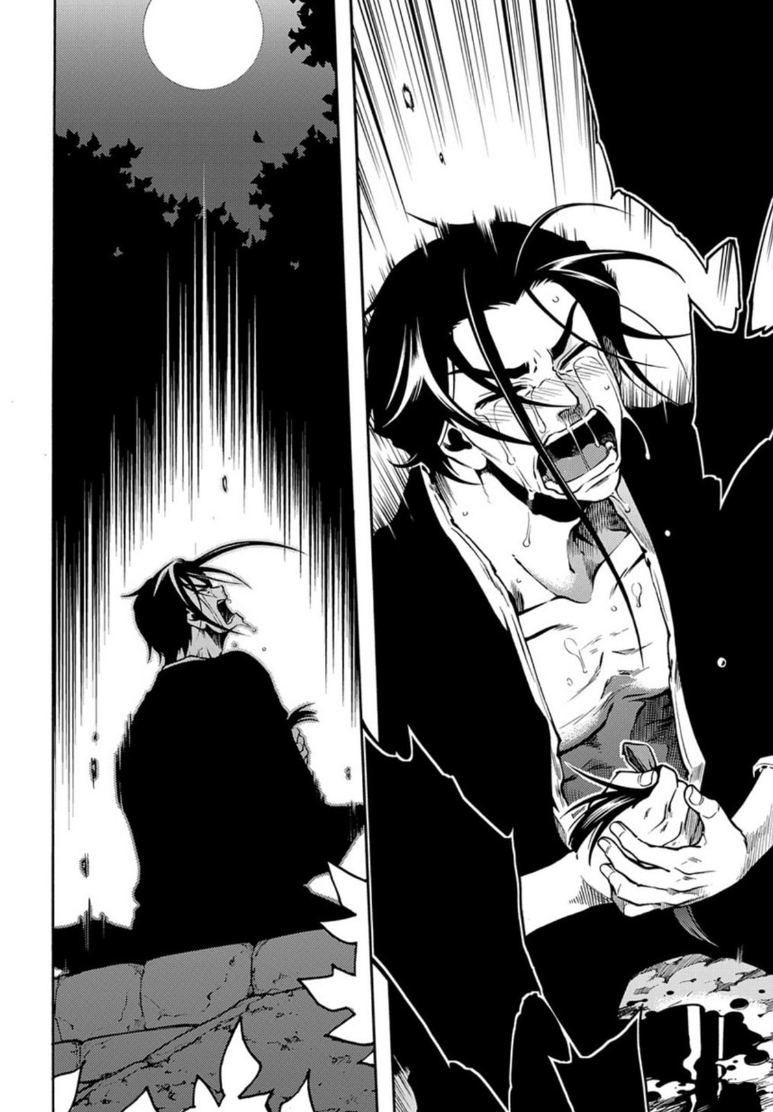 Read Peace Maker Kurogane chapter 84 image 25 on Lezhin