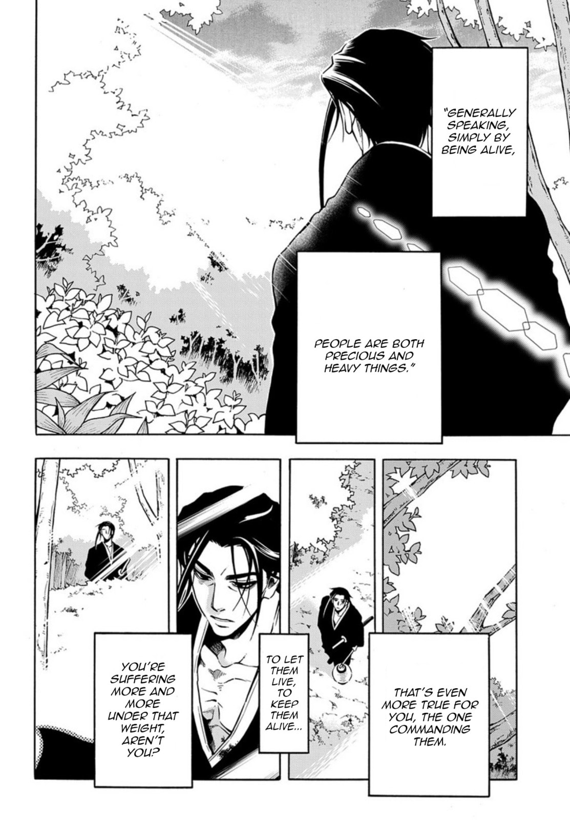 Read Peace Maker Kurogane chapter 84 image 29 on Lezhin
