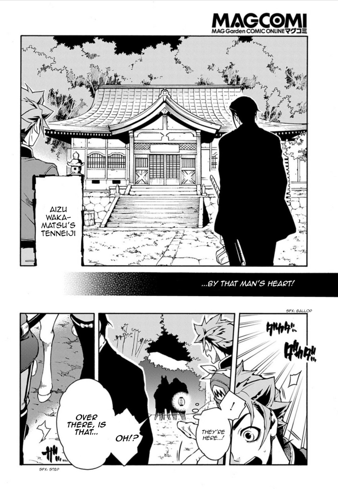 Read Peace Maker Kurogane chapter 84 image 3 on Lezhin