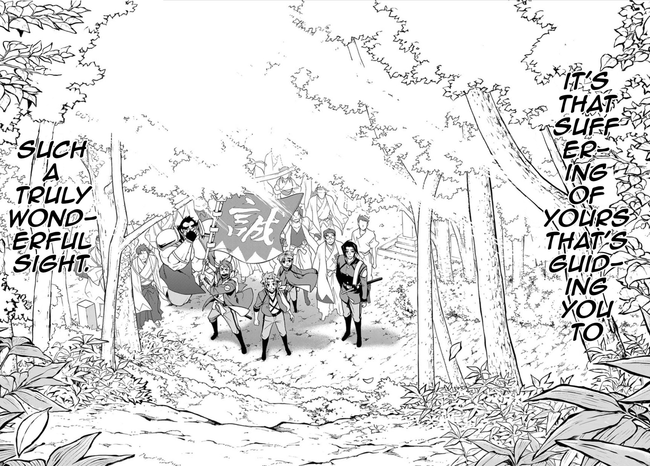 Read Peace Maker Kurogane chapter 84 image 31 on Lezhin