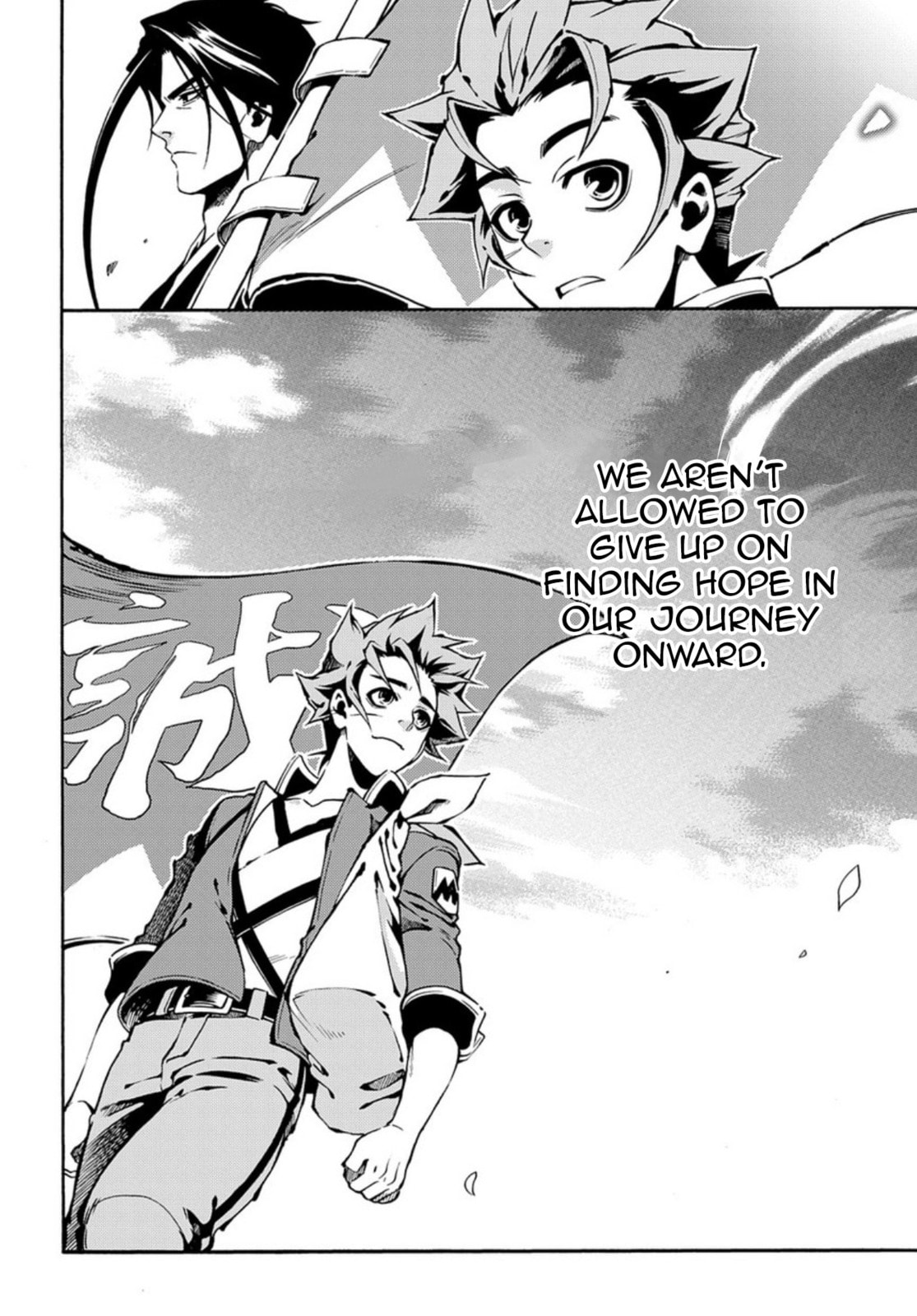 Read Peace Maker Kurogane chapter 84 image 34 on Lezhin