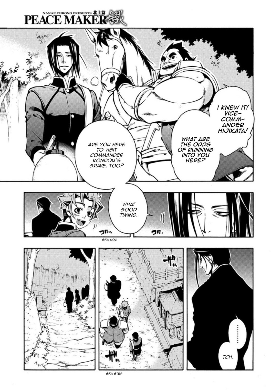 Read Peace Maker Kurogane chapter 84 image 4 on Lezhin