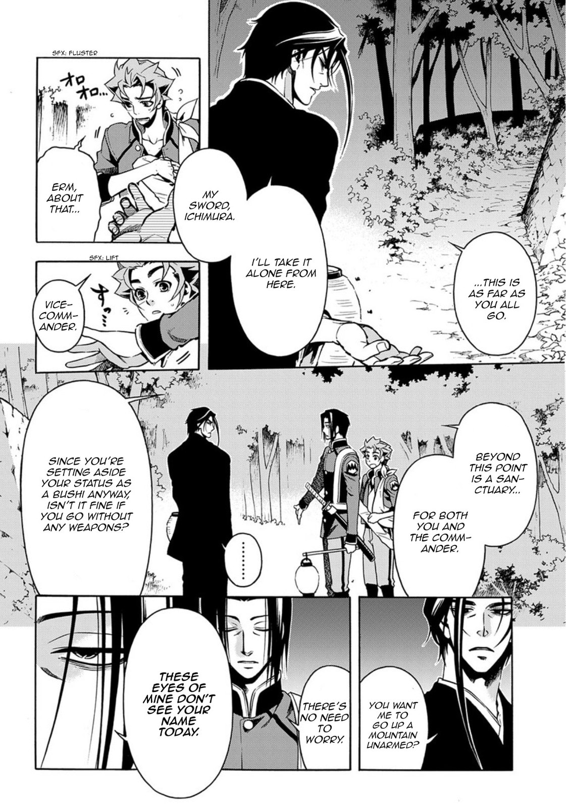 Read Peace Maker Kurogane chapter 84 image 5 on Lezhin