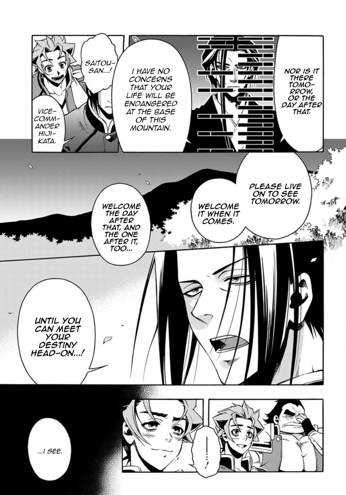 Read Peace Maker Kurogane chapter 84 image 6 on Lezhin