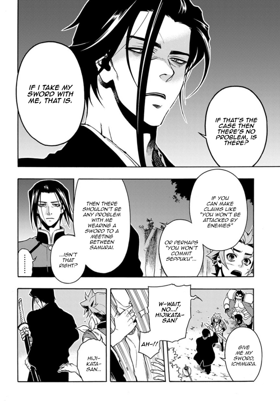 Read Peace Maker Kurogane chapter 84 image 7 on Lezhin