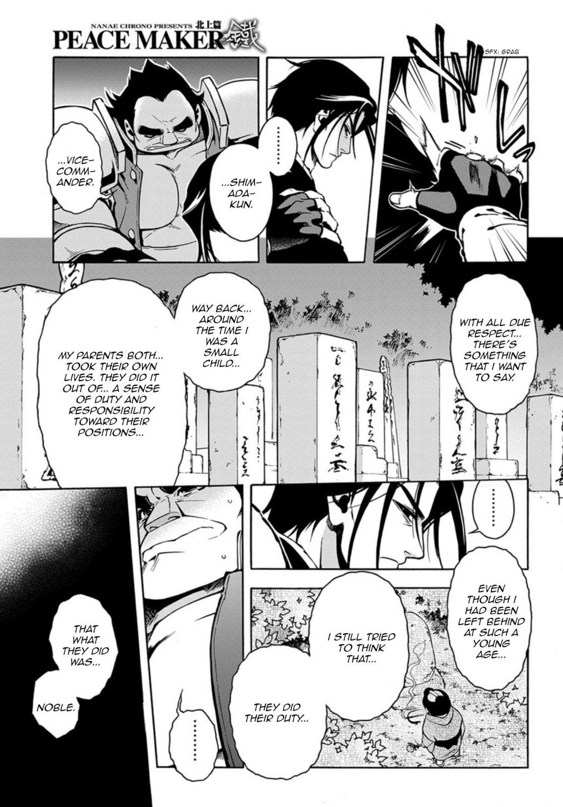 Read Peace Maker Kurogane chapter 84 image 8 on Lezhin