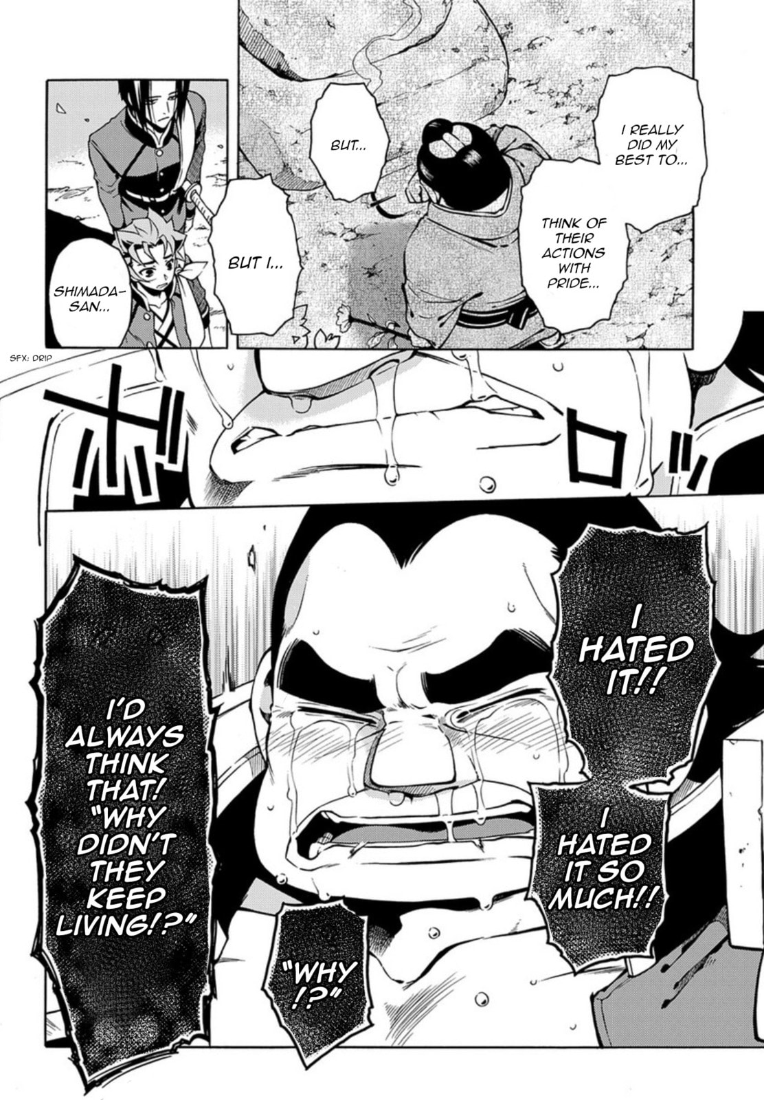 Read Peace Maker Kurogane chapter 84 image 9 on Lezhin