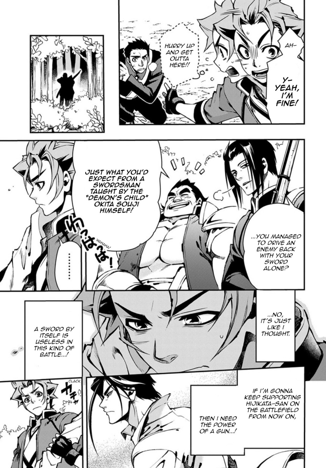 Read Peace Maker Kurogane chapter 85 image 10 on Lezhin