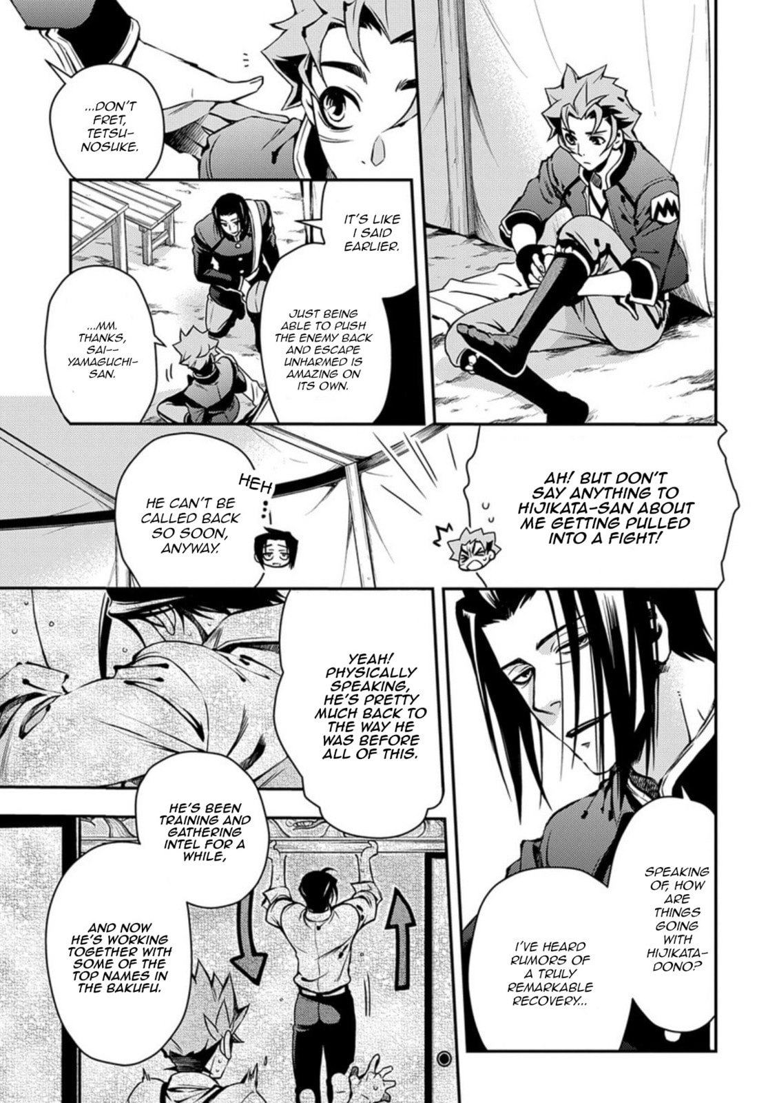 Read Peace Maker Kurogane chapter 85 image 12 on Lezhin