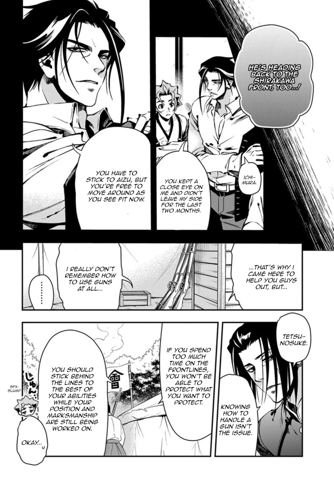 Read Peace Maker Kurogane chapter 85 image 13 on Lezhin