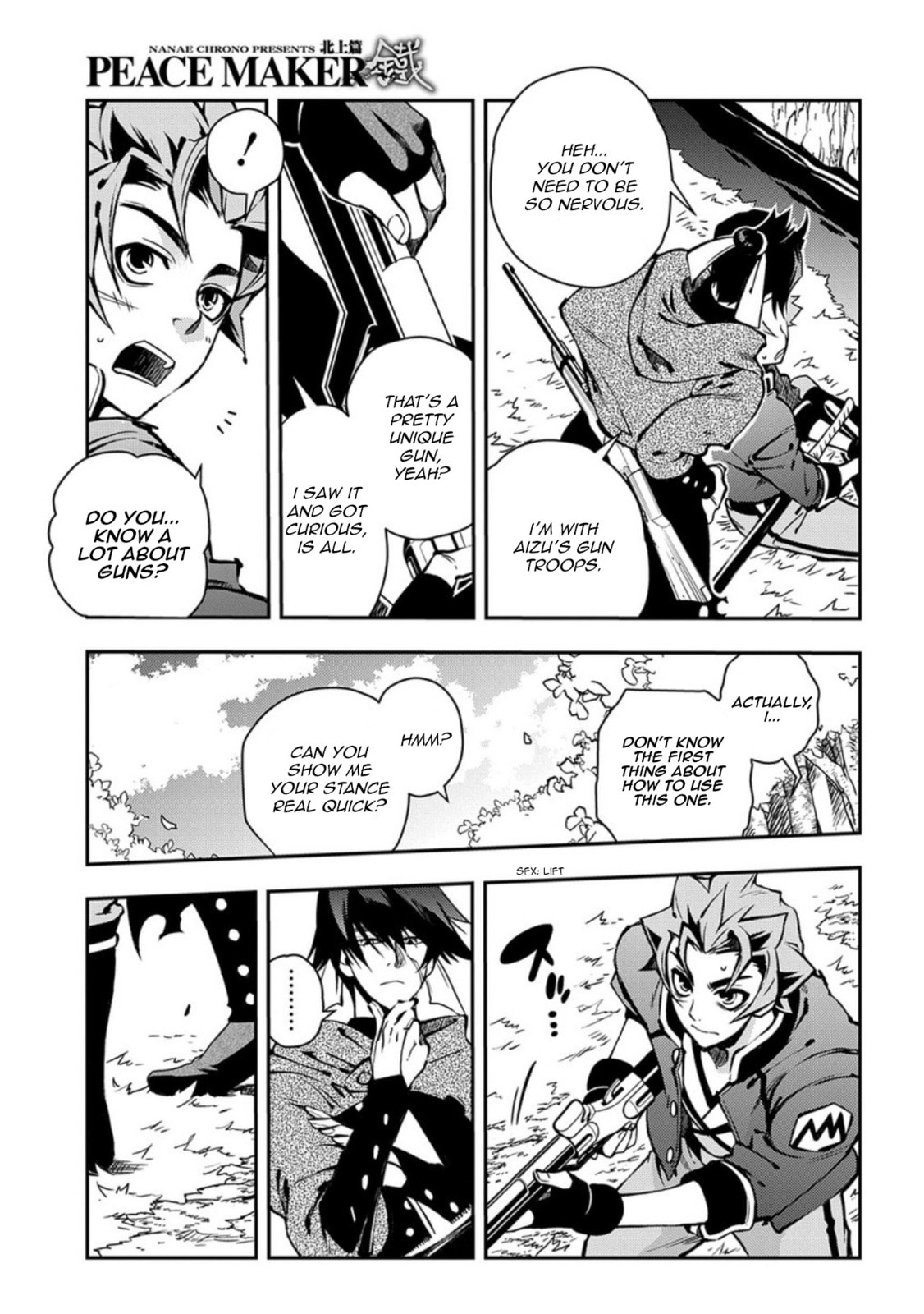 Read Peace Maker Kurogane chapter 85 image 16 on Lezhin