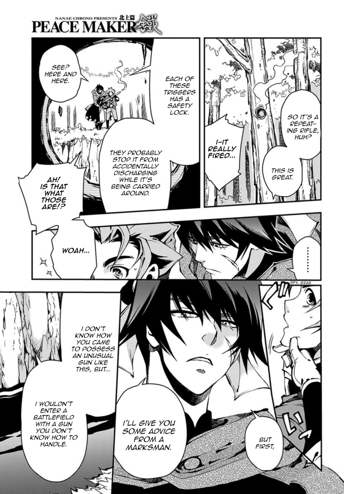 Read Peace Maker Kurogane chapter 85 image 18 on Lezhin