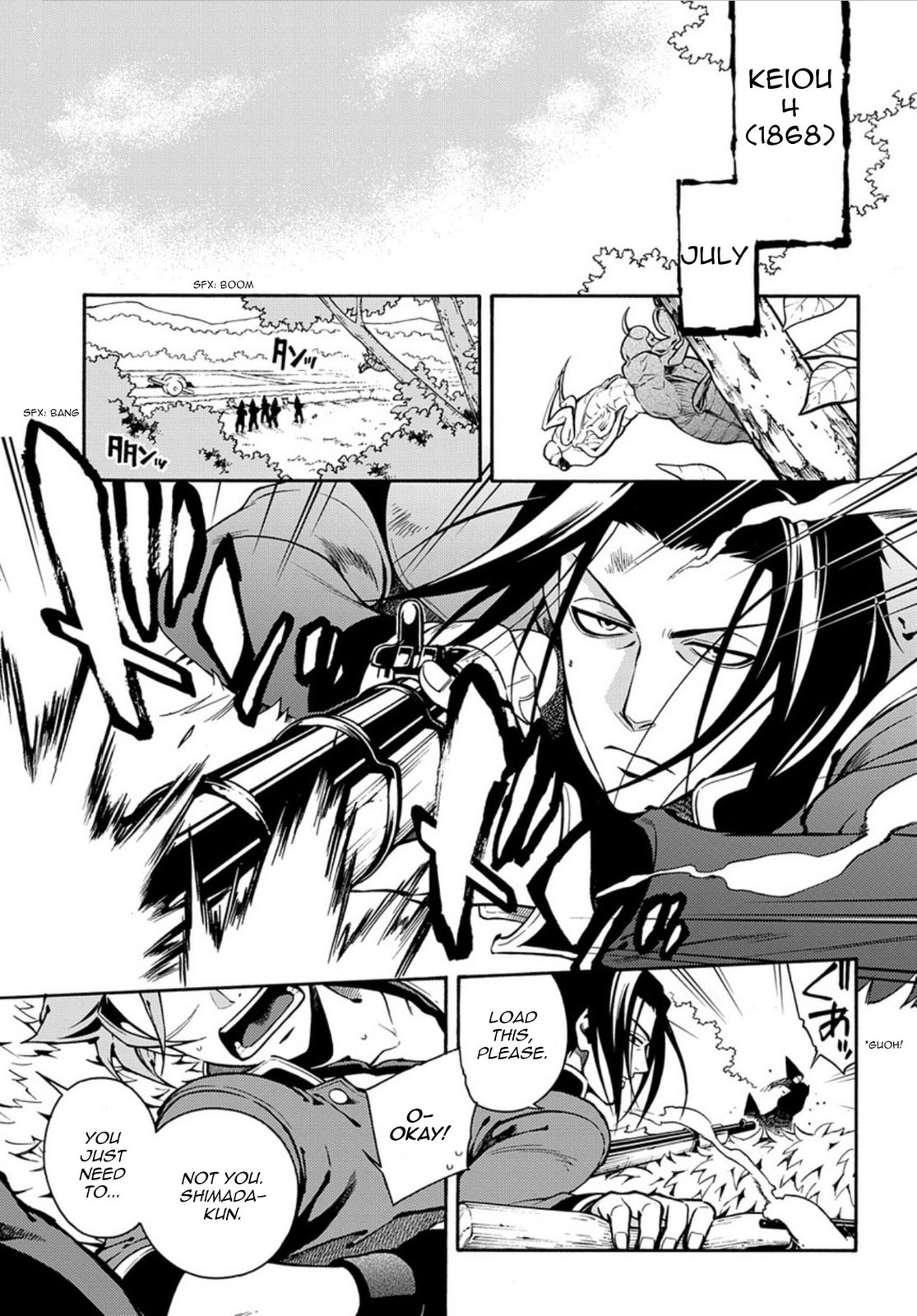 Read Peace Maker Kurogane chapter 85 image 2 on Lezhin
