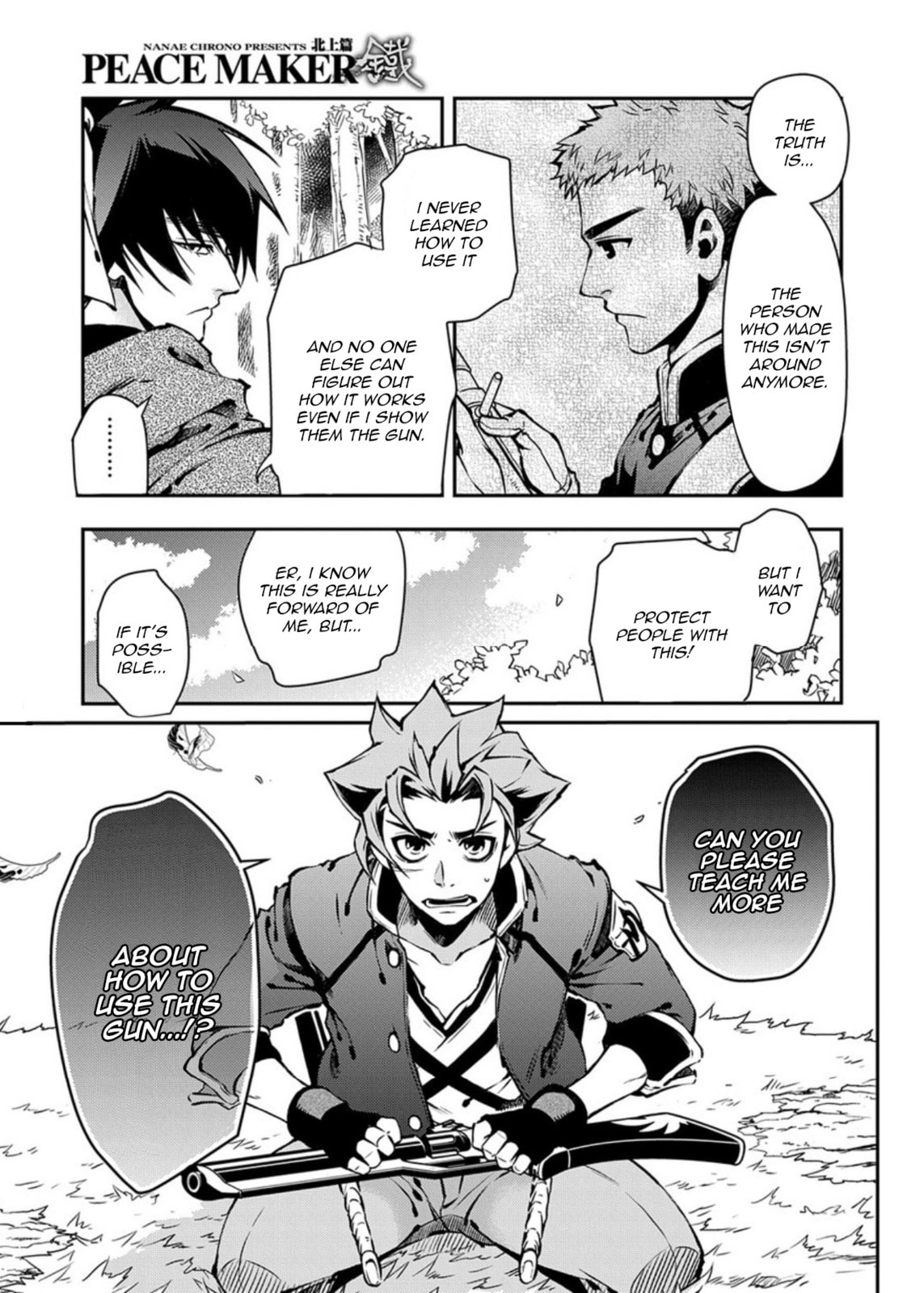 Read Peace Maker Kurogane chapter 85 image 20 on Lezhin