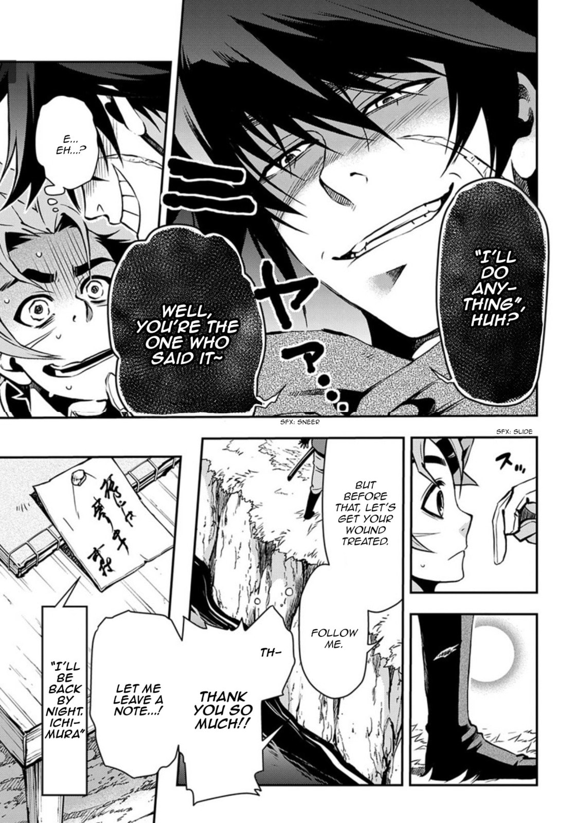 Read Peace Maker Kurogane chapter 85 image 22 on Lezhin