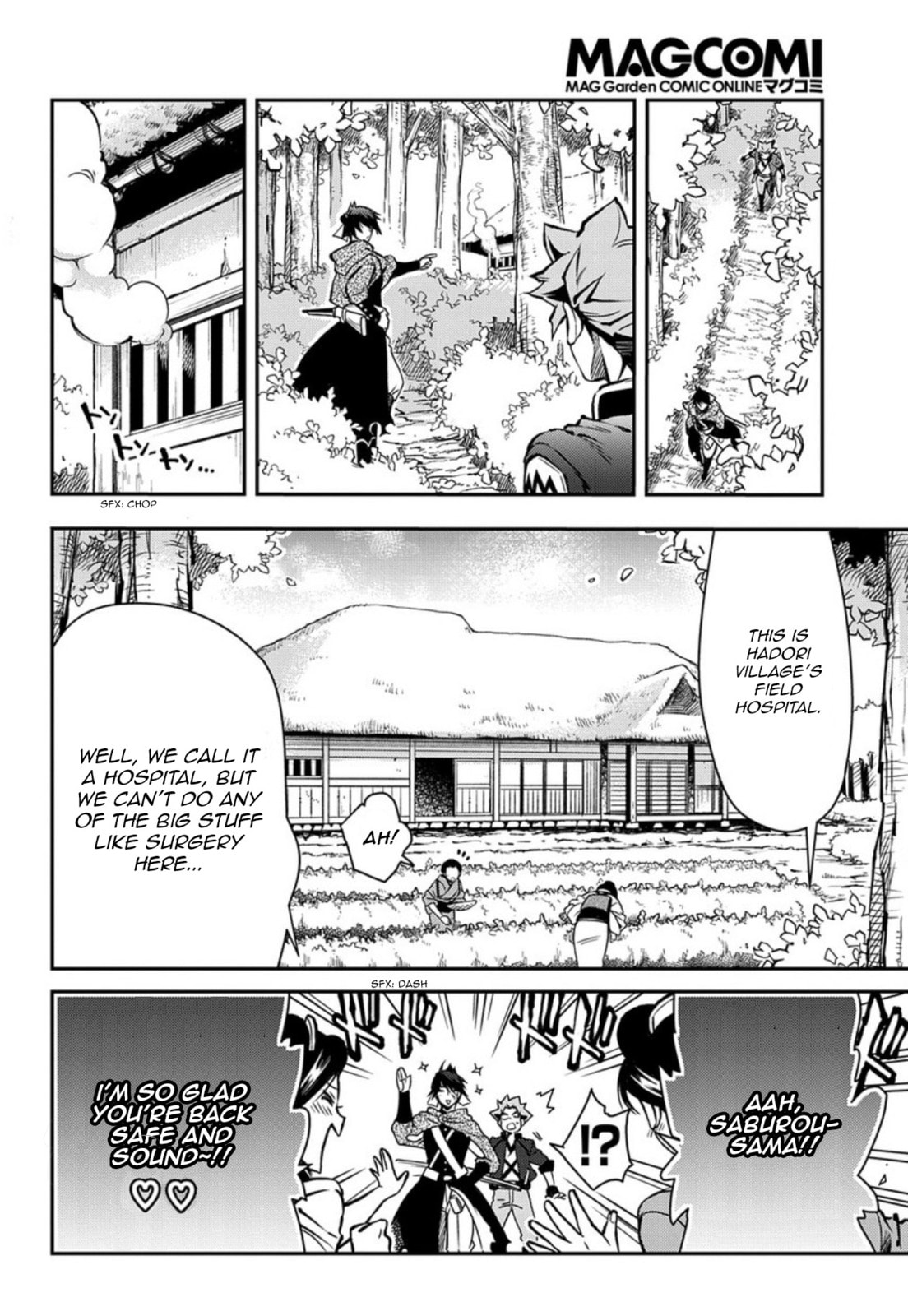 Read Peace Maker Kurogane chapter 85 image 23 on Lezhin