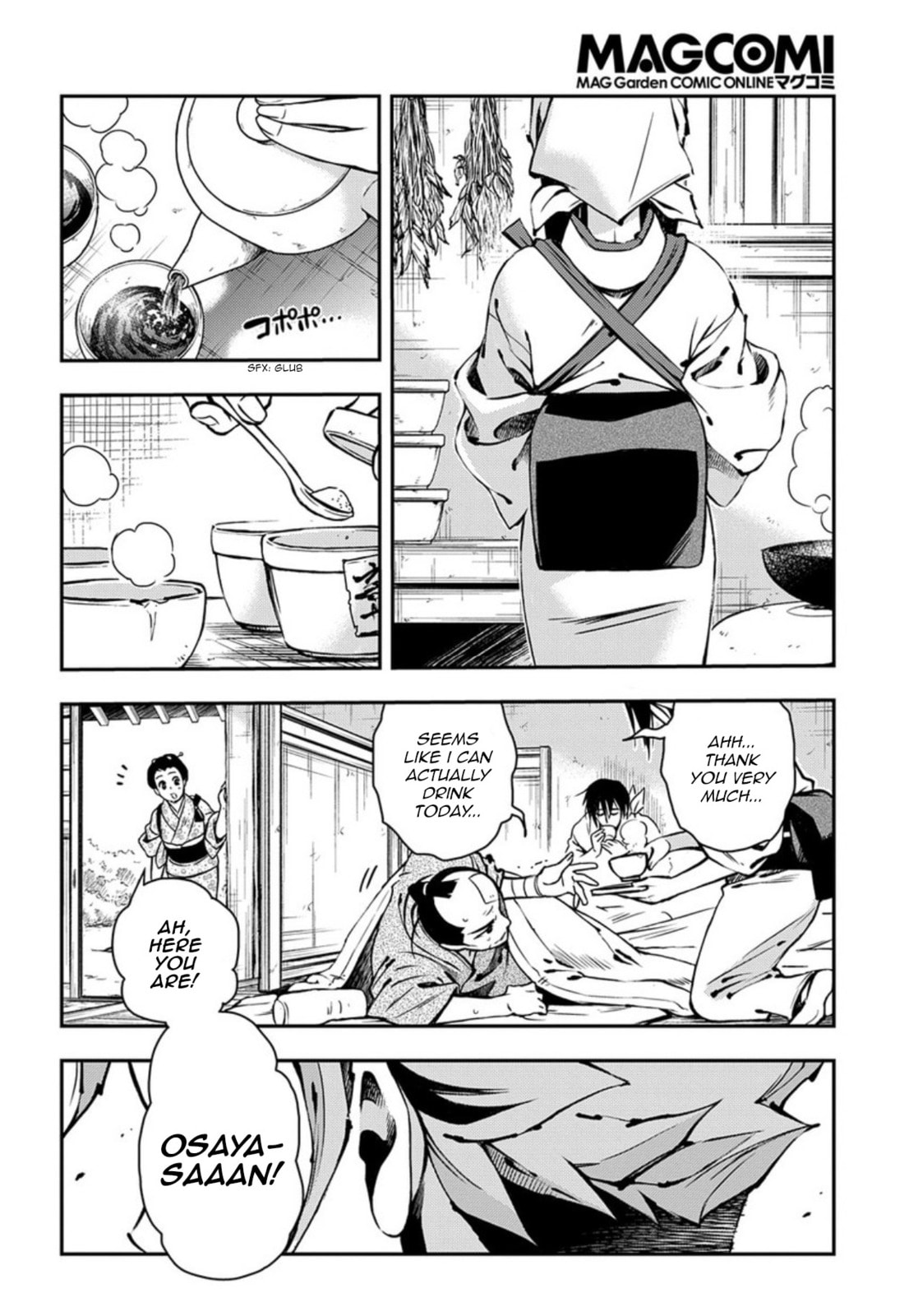 Read Peace Maker Kurogane chapter 85 image 25 on Lezhin