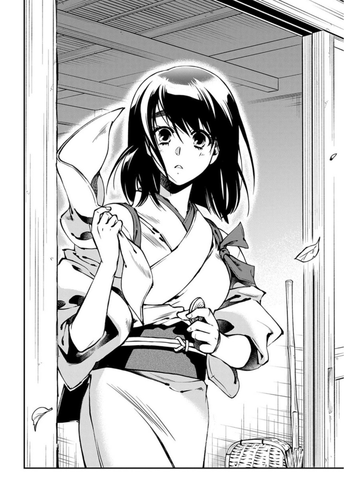 Read Peace Maker Kurogane chapter 85 image 27 on Lezhin